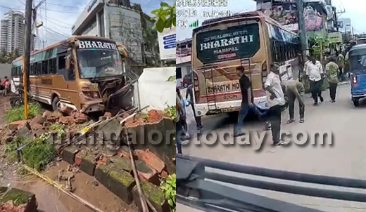 Bus break fail
